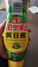海天 黄豆酱625g挤挤装 点蘸调味拌面 红烧肉炒菜用 原粒黄豆 实拍图