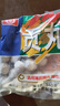 桂冠 香菇贡丸 340g 冷冻 猪后腿肉 贡丸 火锅麻辣烫关东煮食材 实拍图