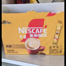 雀巢（Nestle）【樊振东同款】咖啡粉1+2奶香速溶三合一冲调饮品24条360g 实拍图