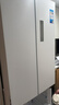 美的（Midea）400L法式多门冰箱超薄零嵌入式小户型除菌净味一级能效风冷无霜以旧换新白色MR-421WUFPZE国家补贴 实拍图