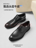 百丽男鞋内增高牛皮商务正装男婚鞋A0558CM1黑色-内增高(A0559) 39 实拍图