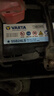 瓦尔塔（VARTA）汽车电瓶蓄电池蓝标免维护适用速腾 朗逸 卡罗拉 汉兰达 别克英朗 55B24LS【容量45AH/CCA380A】 实拍图