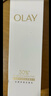 玉兰油（OLAY）全新30氨基酸洁面100g卸妆控油深层清洁洗面奶护肤品新年礼物女 实拍图