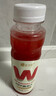 唯可鲜西瓜汁100%HPP麒麟西瓜汁 鲜果汁 冷压榨果汁冷冻饮料 260ml*4瓶 实拍图
