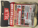 好人家手工牛油特麻辣火锅底料 煮火锅冒菜麻辣烫小块分装调料360g 实拍图