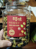 百草味四色葡萄干500g罐装新疆吐鲁番特产原料免洗大果干蜜饯零食 实拍图