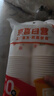 【央视认证】加厚水具套装245ML大容量超市同款杯子家用水杯 白色 245ML 50只装（新老包装随机发货） 实拍图