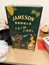 尊美醇（Jameson） 爱尔兰 威士忌 IPA 精酿桶 700ml 双支礼盒  情人节年货礼盒 实拍图