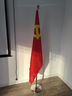 格立特（gelite）立式党旗国旗摆件办公室带杆落地旗杆固定带底座4号标准旗帜会议室内五星红旗架2米伸缩装饰用品 实拍图