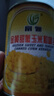 金黄甜糯玉米粒罐头嫩玉米沙拉水果黄金松仁玉米烙400g/罐 玉米粒罐头400g 1罐 实拍图