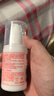 协和维生素e乳100ml*3乳液乳膏面霜身体乳护手霜擦脸四季补水保湿清爽 实拍图