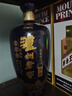 泸州老窖 蓝花瓷头曲 大瓶大容量 浓香型白酒 52度 1000ml 单瓶 实拍图