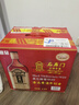 石库门黑标 黑色醇香上海老酒特型半干型黄酒14度350ml*8瓶整箱年货送礼 350mL 8瓶 整箱装 晒单实拍图