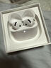 Apple/苹果 AirPods 4(支持主动降噪)搭配无线充电盒(USB-C)苹果耳机 蓝牙耳机适用iPhone/iPad 四代 实拍图