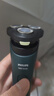 飞利浦（PHILIPS）电动剃须刀新一代旋风1系刮胡刀 风驰切剃3D浮动刀头  生日礼物送男生老公父亲 实拍图
