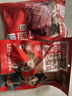 冠云平遥牛肉原味大块200g 原味 实拍图