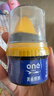 ONEFULL鞋油擦鞋神器真皮保养油无色通用皮鞋皮革护理保养油无色50ml 实拍图