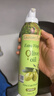 爷爷的农场特级初榨橄榄油200ml 喷雾装进口热炒凉拌轻食 赠婴儿宝宝辅食谱 实拍图
