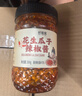 鲜窝窝 花生瓜子芝麻辣椒酱200g 香辣拌饭酱干煸多油凉菜油泼辣子酱 实拍图