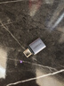 绿联Type-C转换USB3.2转接头OTG适用苹果17/16/15华为安卓手机充电数据线U盘平板笔记本电脑耳机键鼠车 实拍图