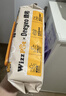 德佑×WizzPet 宠物湿巾80抽*5包 猫狗通用擦泪痕免洗除臭 无毒可舔舐 实拍图
