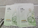 韩方五谷水杨酸祛痘控油面膜补水保湿紧致抗皱熬夜清洁黑头毛孔修复女男士 实拍图