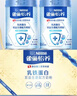 雀巢（Nestle）【侯明昊推荐】怡养乳铁蛋白双益生菌配方中老年奶粉800g*2礼盒 实拍图