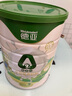 德亚（Weidendorf）新西兰原罐进口A2β-酪蛋白全脂奶粉800g/罐A2易吸收高端年货送礼 实拍图