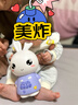 火火兔AI早教机器人早教机故事机儿童智能对话学习机男女孩玩具新年礼物 实拍图