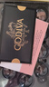 歌帝梵（Godiva）松露形高端经典巧克力礼盒12颗145g休闲零食 新年礼物 伴手礼 实拍图