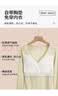 Mom Jane哺乳上衣孕妇秋衣纯棉打底衫秋冬款月子服喂奶衣免穿文胸保暖内衣 奶油肤（195g新疆棉，适宜10-20℃） 单上衣-可拆罩杯 M【建议体重85-115斤】 实拍图