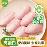 圣农鸡翅烤翅中火锅可乐鸡翅生鲜鸡肉清真 养殖过程0激素添加 鸡翅中4斤 实拍图