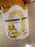 萌宠之星宠物0乳糖羊奶粉400g幼犬奶粉猫咪羊奶粉狗狗奶粉犬猫通用 实拍图