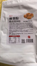 展艺麻薯粉500g商用装 韩式鲜奶麻薯面包糕点心烘焙免蒸煮预拌粉专用 实拍图
