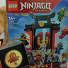 乐高（LEGO） 积木幻影忍者71866 15周年纪念忍者道场展示台儿童玩具圣诞礼物 实拍图