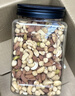 京东京造原味混合坚果1.13kg罐装纯坚果每日坚果腰果开心果无添加零食送礼 实拍图