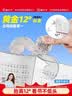 猫太子宝盖头书夹小学生看书阅读架12度透明实用便签夹固定器书本夹防书翻页收纳夹子多功能书立学生文具 实拍图