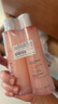 雅漾（Avene）舒润调理柔肤水200ML*2 温和补水保湿舒缓修护爽肤水粉水新年礼物 实拍图
