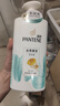 潘婷氨基酸洗发水丝质顺滑750G洗发水洗头膏男女通用 实拍图