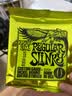 ERNIE BALL美产EB电吉他琴弦套装Ernie Ball2221/2223防锈琴弦初学者一套6根 【热销推荐】2221(10-46)+礼 实拍图