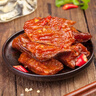 味芝元 香辣鱼排鱼尾鱼块湖南特产鱼干麻辣休闲零食网红即食小吃 鱼排+鱼尾（数量各一半） 【爆款】单包26g*30包 实拍图