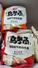 今麦郎 方便面 乌冬面 招牌豚骨私房牛肉拉面袋装大分量面饼粗面条泡面 【10袋送卤蛋2枚】咖喱牛肉味5+辣香菇牛肉味5 实拍图
