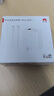 华为全能充电器(66W)超级快充含6A Type-C数据线 3C认证 适配华为手机Mate60Pro/Pura 70 实拍图