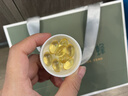白云山深海鱼油拜迪生物公司无蔗糖型中老年鱼肝油高纯度omega3 EPA+DHA 实拍图