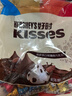 好时 Kisses多口味糖果巧克力 500g 零食 婚庆喜糖 年货节 新年礼物 实拍图