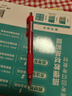 斑马牌（ZEBRA）【热门商品】按动中性笔0.5mm 真好系列红笔 老师批改作业学生笔记标注笔  C-JJ3 红色 单支装 实拍图