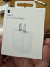 Apple/苹果 20W USB-C充电器  type-c充电器苹果手机充电器原装手机快充头 苹果17手机充电器 实拍图