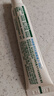 曼秀雷敦（Mentholatum）痘痘贴搭档 乐肤洁清痘凝胶控油保湿修护痘肌 宝可梦联名啫喱18g 实拍图
