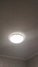 雷士（NVC）全光谱护眼吸顶灯客厅卧室灯灯具大瓦数智能灯具LED照明白雪F 实拍图