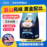 零涩蓝山风味速溶三合一咖啡 马来西亚进口 40条640g 实拍图